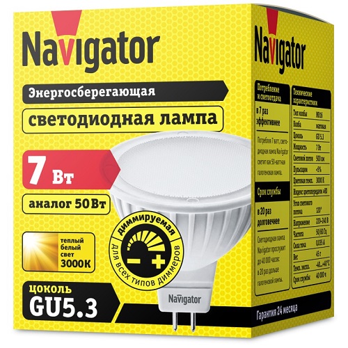 Лампа светодиодная диммируемая Navigator MR16 220 GU5.3 4000K фото Лампа светодиодная диммируемая Navigator MR16 220 GU5.3 4000K картинка